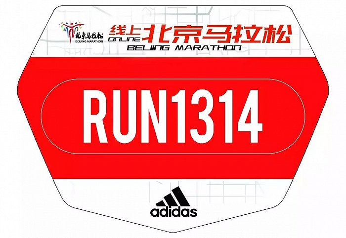 马拉松一类_马拉松一类_马拉松多少公里