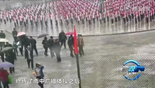 小学生励志广播体操_励志体操广播小学生内容_小学生广播视频体操