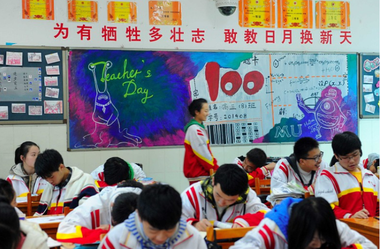 黑板报运动会主题_黑板报运动主题_关于运动黑板报