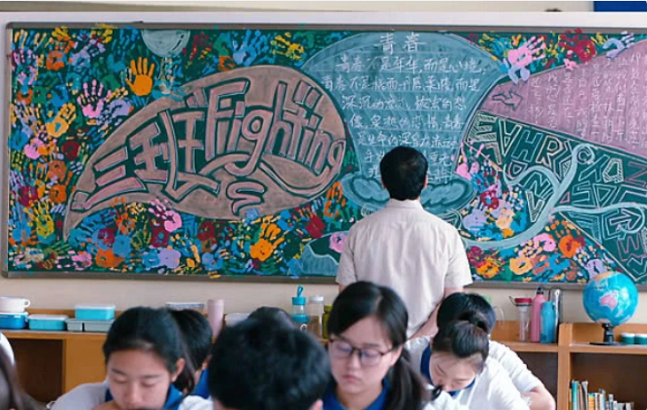关于运动黑板报_黑板报运动主题_黑板报运动会主题
