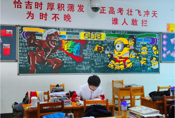 关于运动黑板报_黑板报运动主题_黑板报运动会主题