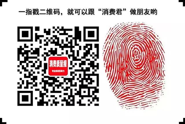 健身房找私教怎么收费_健身房找私教价格_健身私教私下收钱