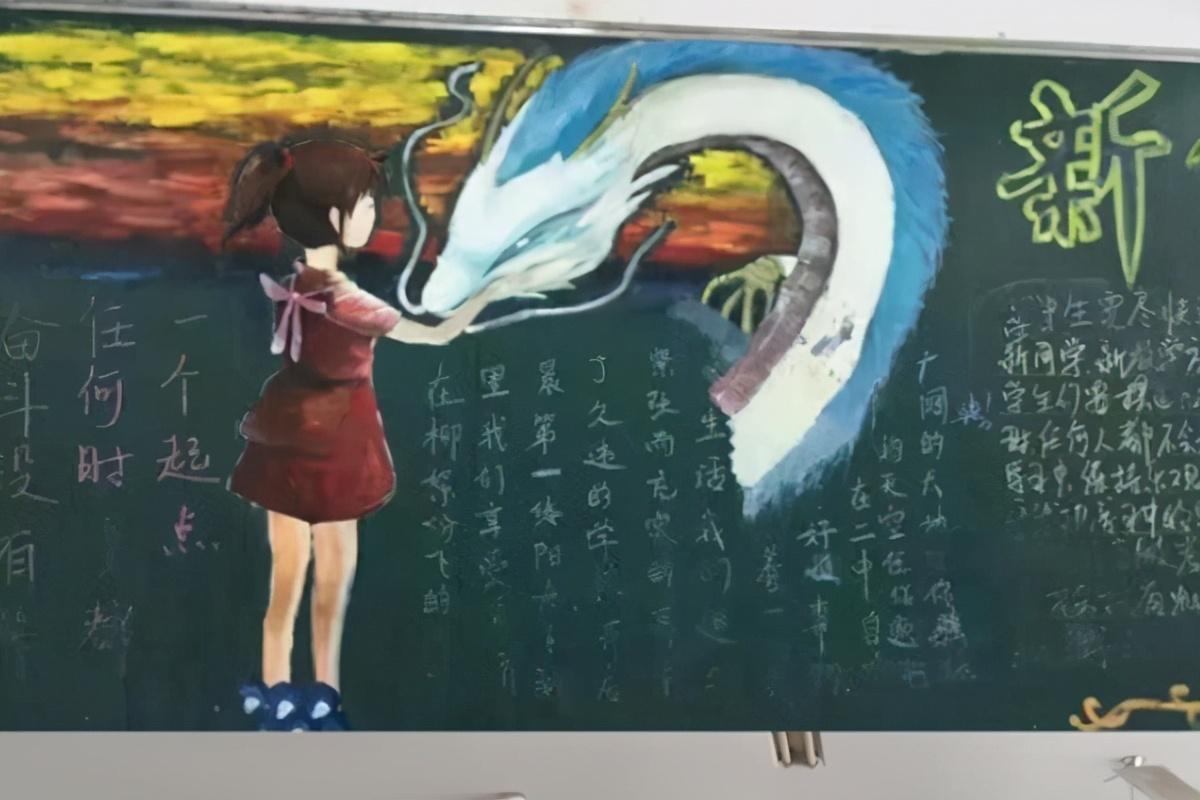 高中生的黑板报堪称大制作，美术老师自愧不