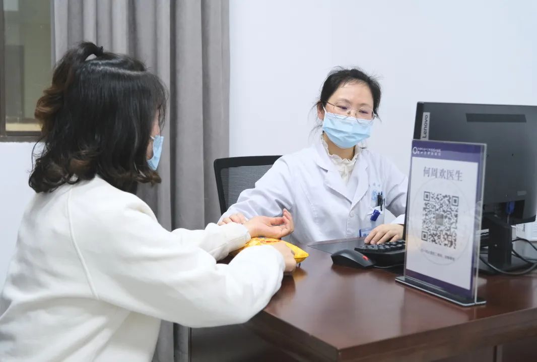 减肥亚健康_身体亚健康人群减肥慢_亚健康偏瘦