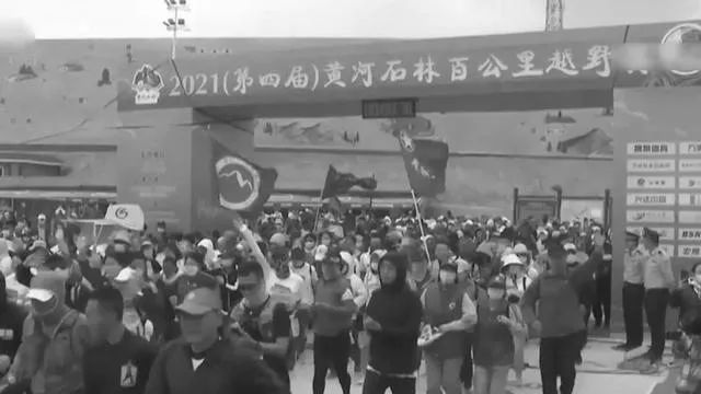 马拉松比赛树立政绩，没有详尽赛事方案和危机处置预案