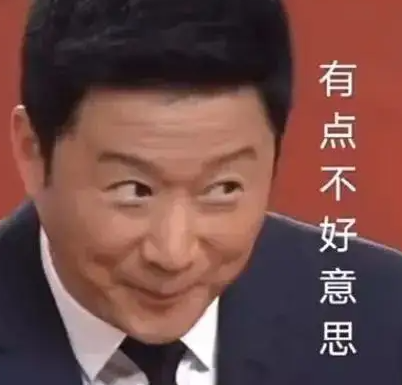韩国人太卷了！恋综喜欢的话请响铃，从节目
