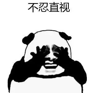 体检亚健康是什么意思_体检严重亚健康_体检重度亚健康